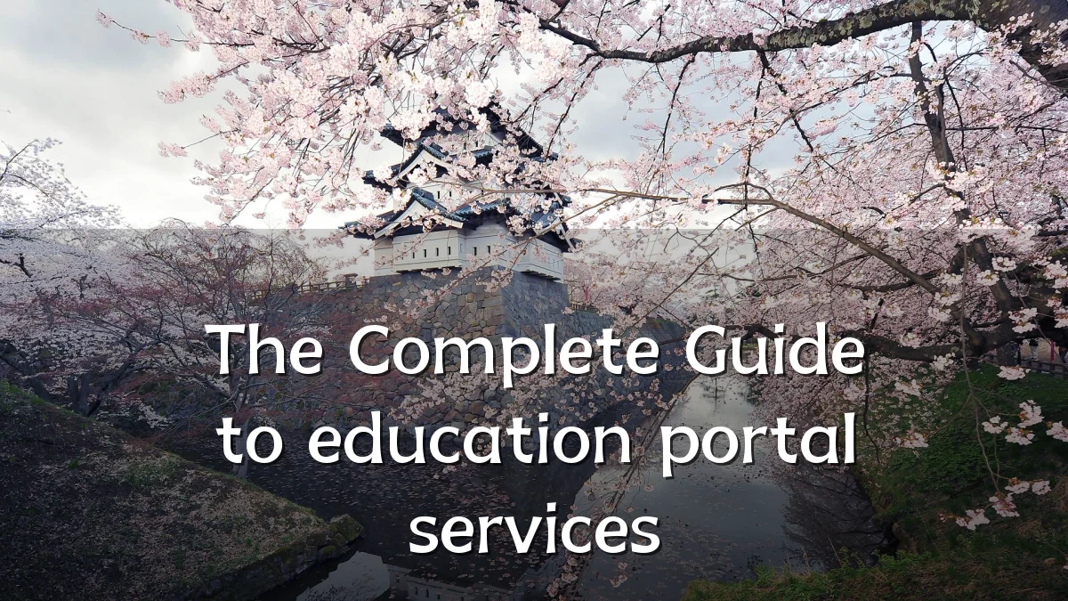 The Complete Guide to education portal services