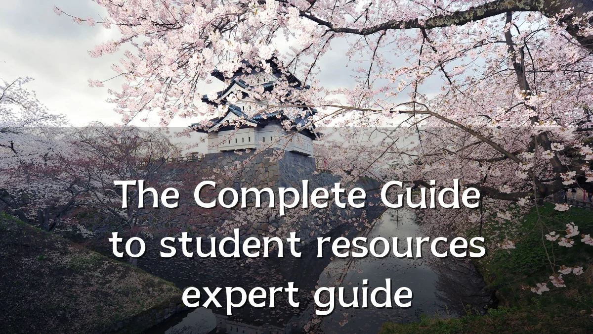 The Complete Guide to student resources expert guide